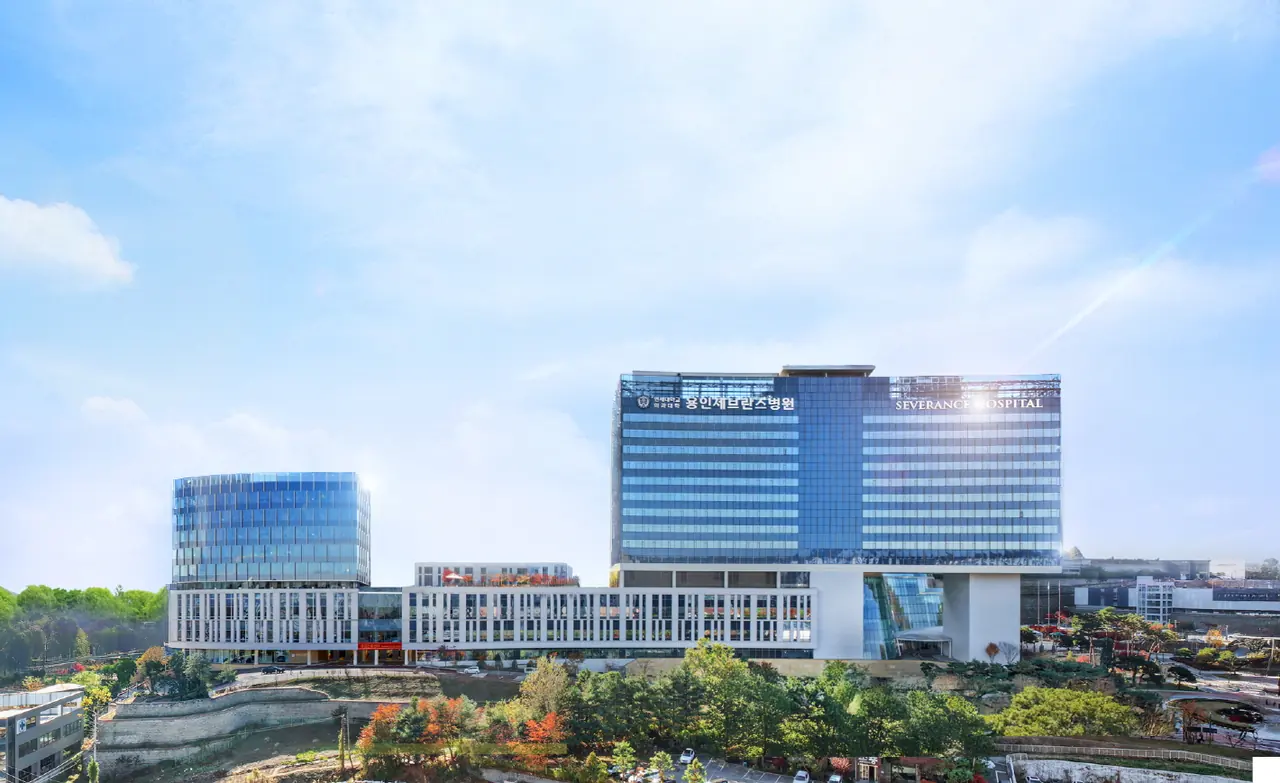 연세대학교 의과대학 용인세브란스병원 병원 사진