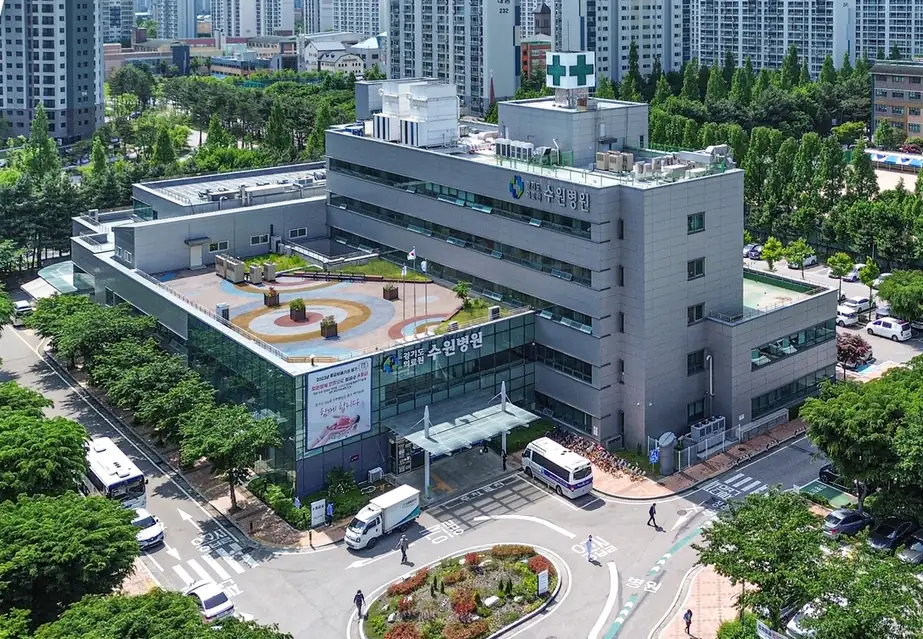 경기도의료원 수원병원 병원 사진