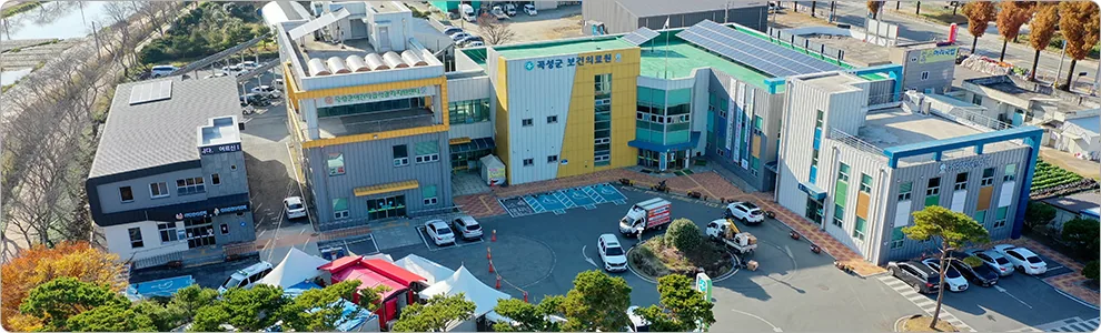 곡성군보건의료원 병원 사진