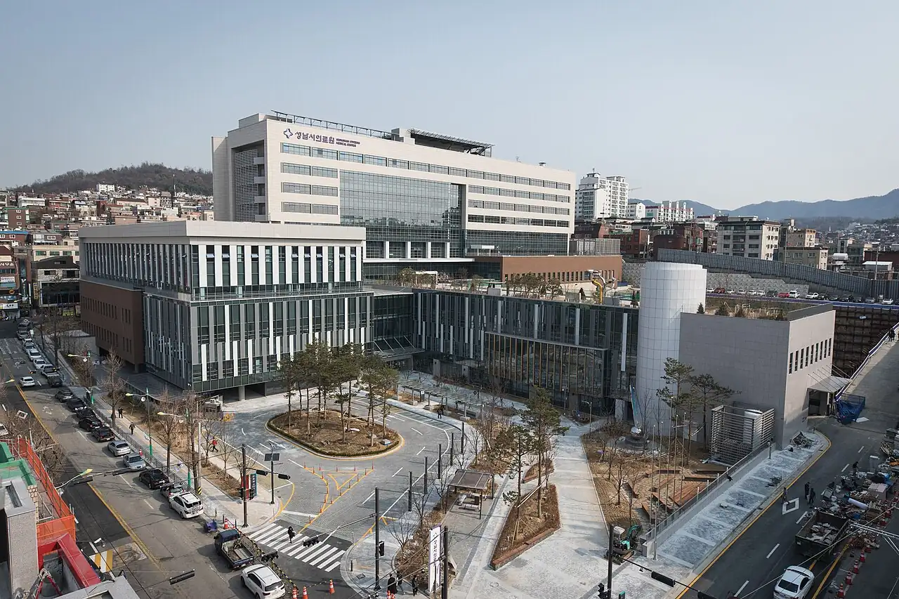 성남시의료원 병원 사진