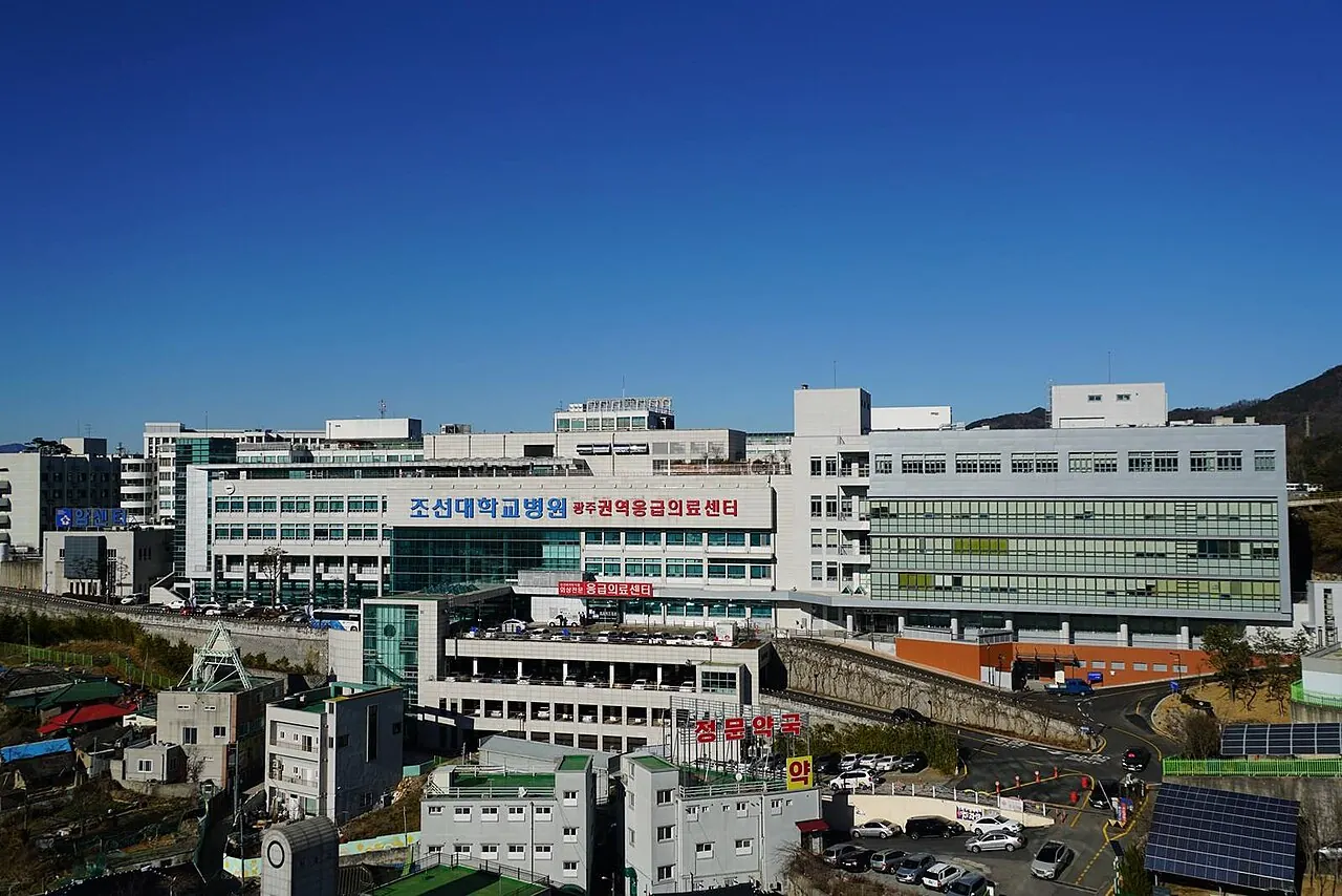 조선대학교병원 병원 사진