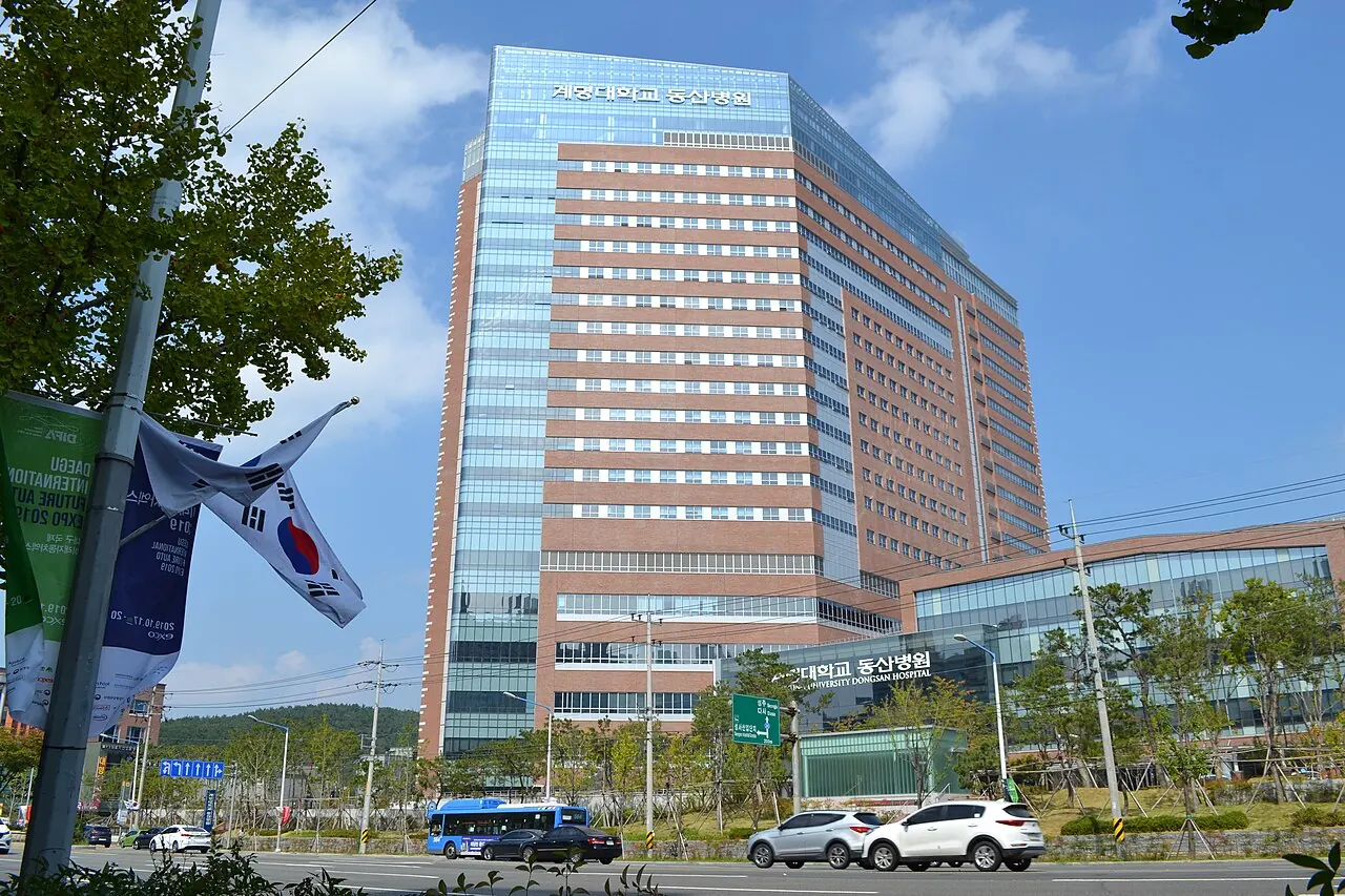 계명대학교동산병원 병원 사진