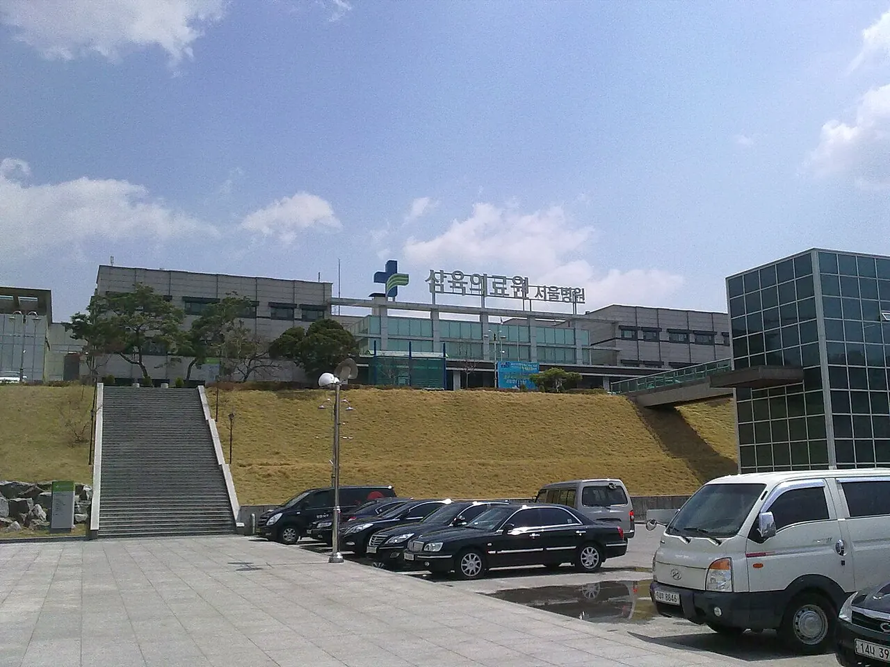 삼육서울병원 병원 사진