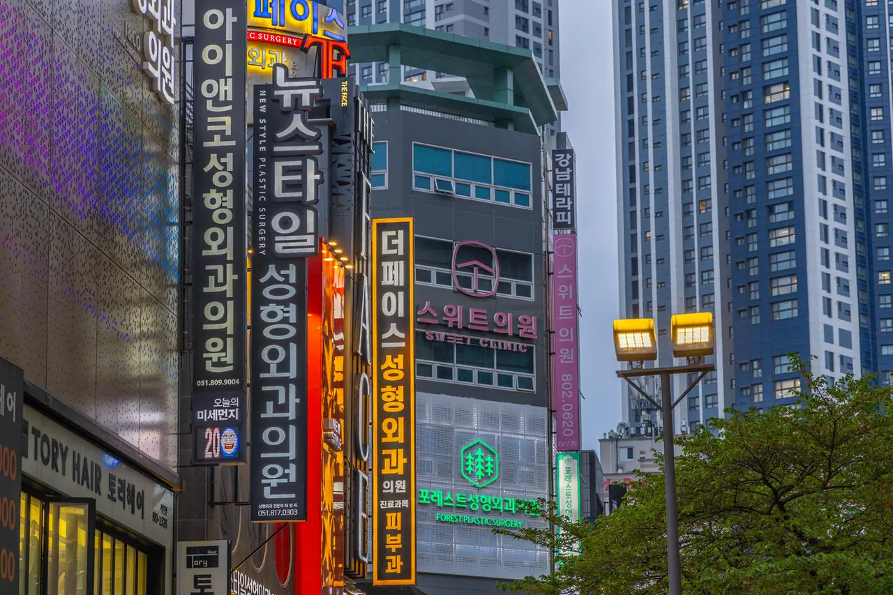 뉴스타일성형외과의원 병원 사진