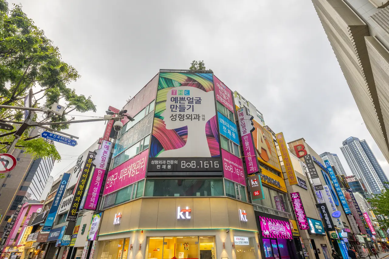 더(The)예쁜얼굴만들기성형외과의원 병원 사진
