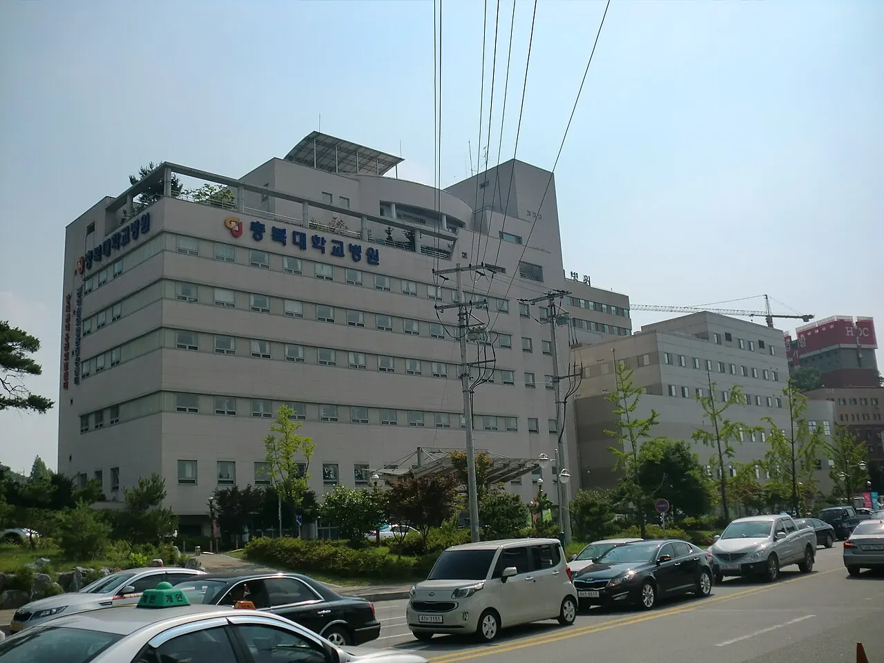 충북대학교병원 병원 사진