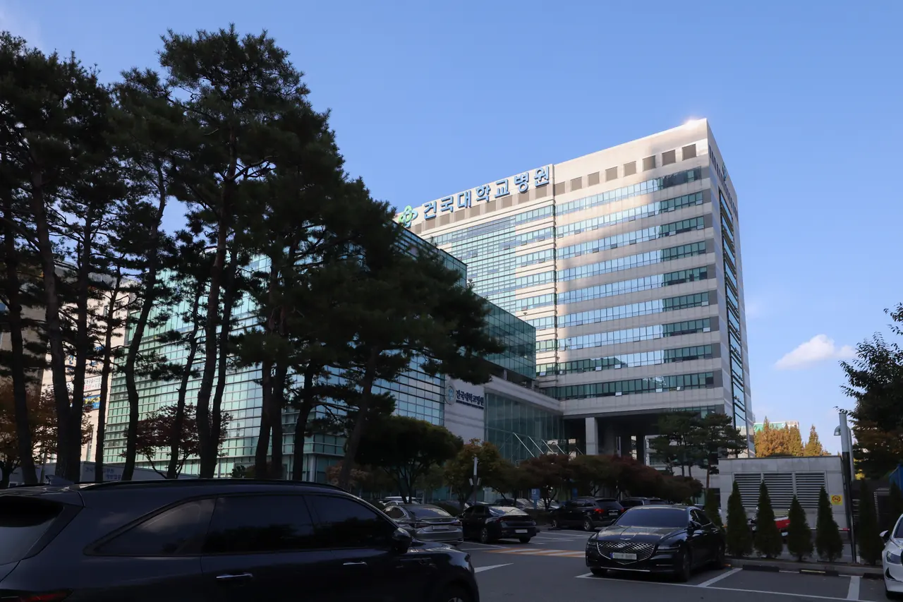 건국대학교병원 병원 사진