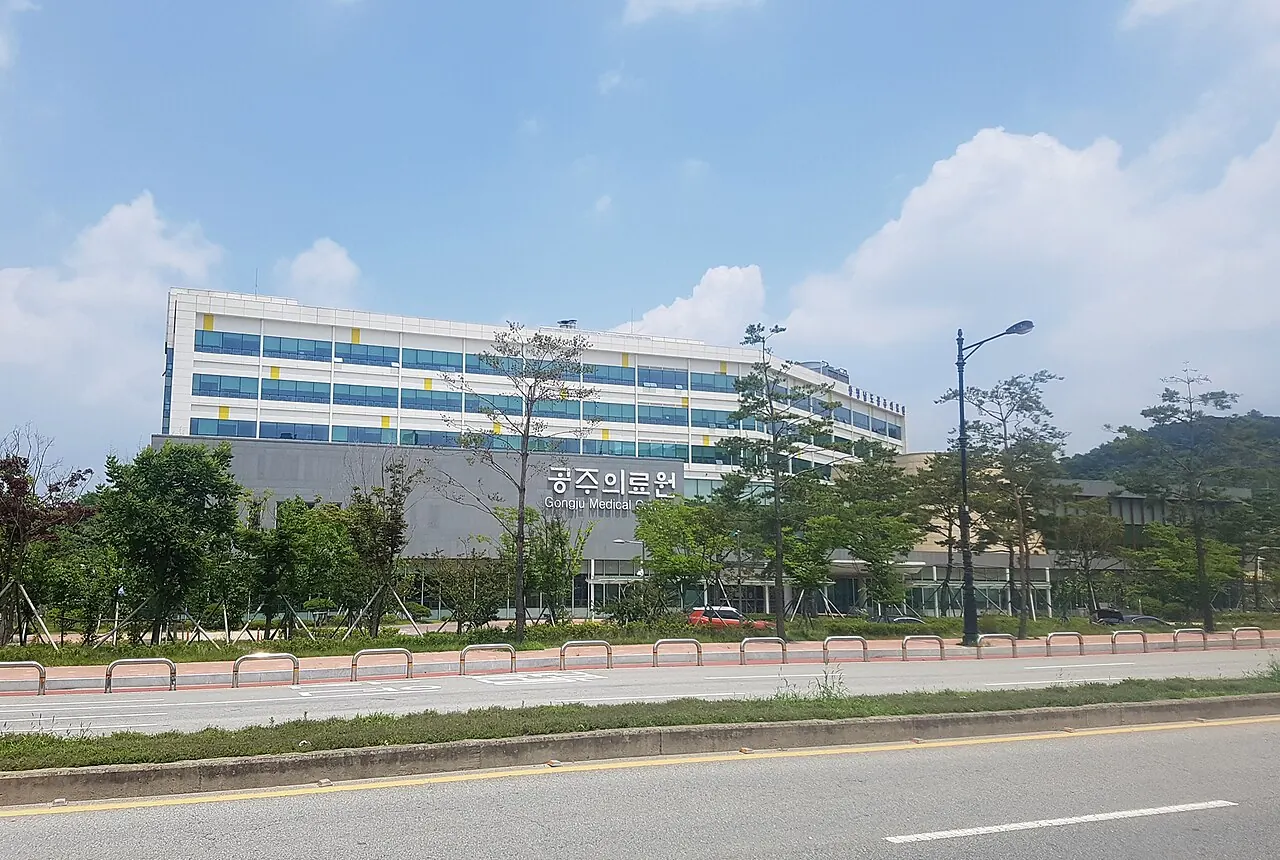 충청남도 공주의료원 병원 사진