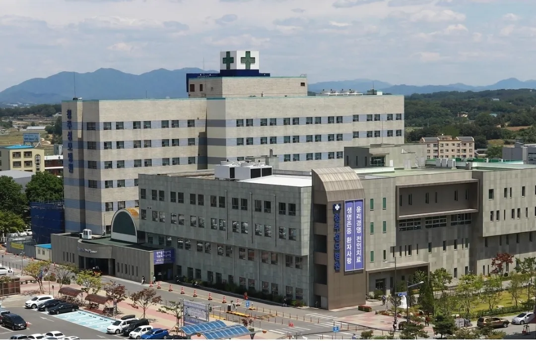 청주성모병원 병원 사진