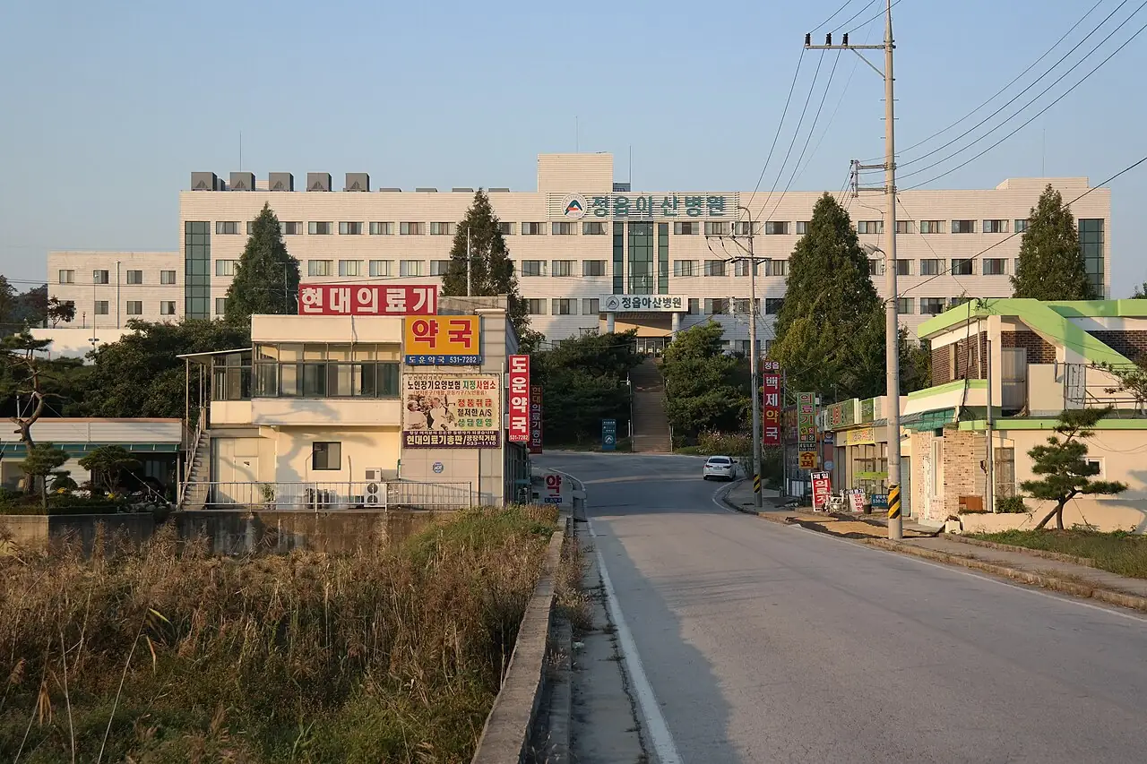재단법인 아산사회복지재단 정읍아산병원 병원 사진