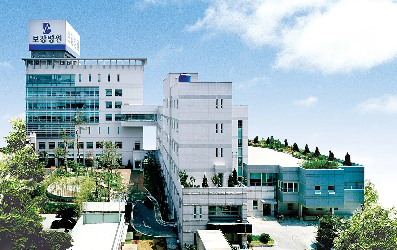 (의)서봉의료재단 보강병원 병원 사진