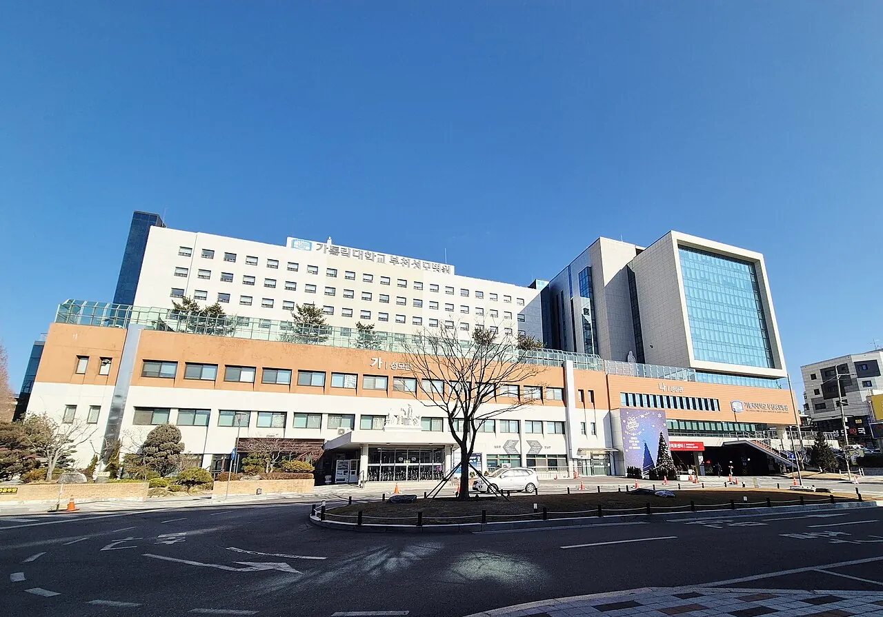 가톨릭대학교부천성모병원 병원 사진
