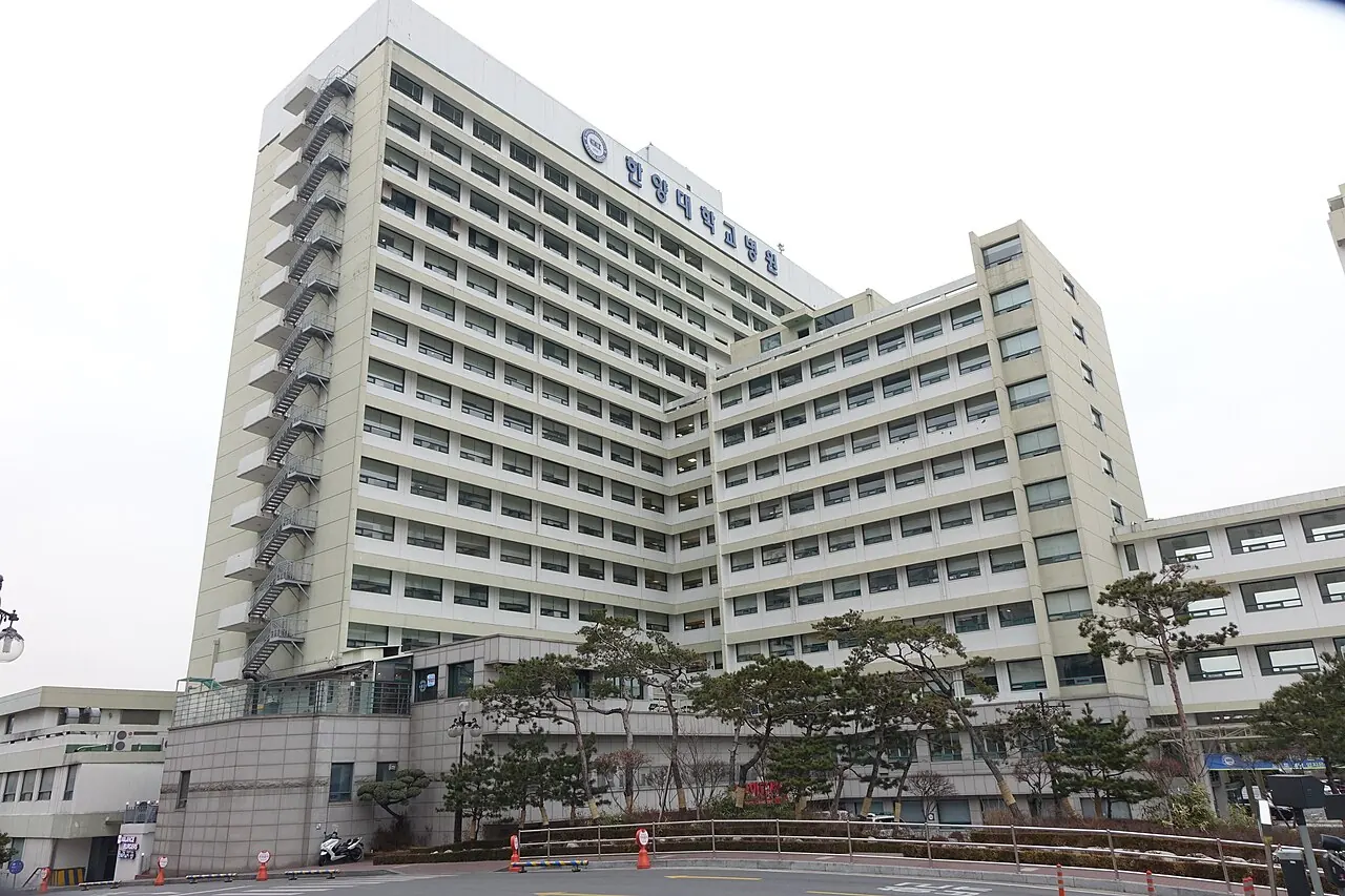 한양대학교병원 병원 사진
