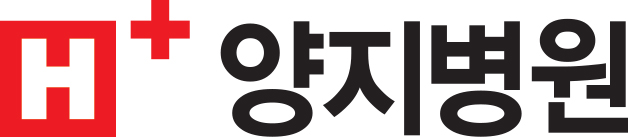 의료법인서울효천의료재단 에이치플러스양지병원 로고