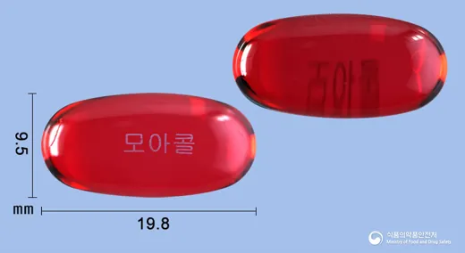 모아콜연질캡슐 · (주)알피바이오 식별 참고 이미지