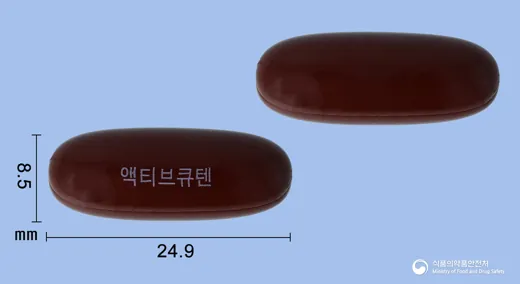 액티브큐텐연질캡슐 · (주)씨엠지제약 식별 참고 이미지