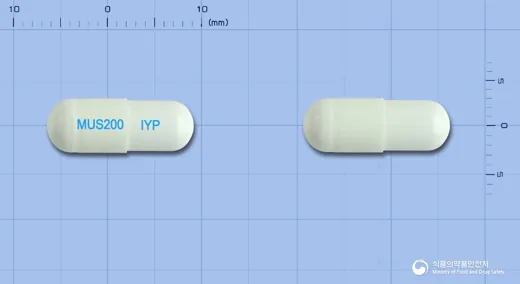 뮤스타캡슐200mg(아세틸시스테인) · 일양약품(주) 식별 참고 이미지