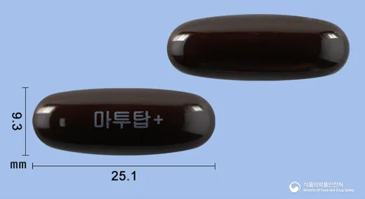 마투탑플러스연질캡슐 · 코스맥스파마(주) 식별 참고 이미지