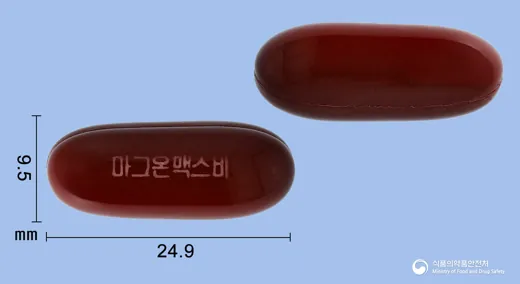 마그온맥스비연질캡슐 · (주)대웅제약 식별 참고 이미지