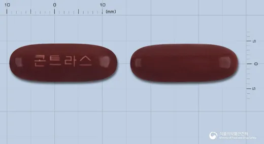 콘트라스300연질캡슐 · (주)동구바이오제약 식별 참고 이미지