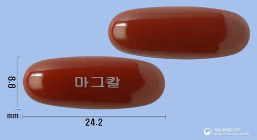 마그칼연질캡슐 · 코스맥스파마(주) 식별 참고 이미지