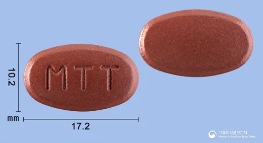비맥스메타비정 · (주)녹십자 식별 참고 이미지