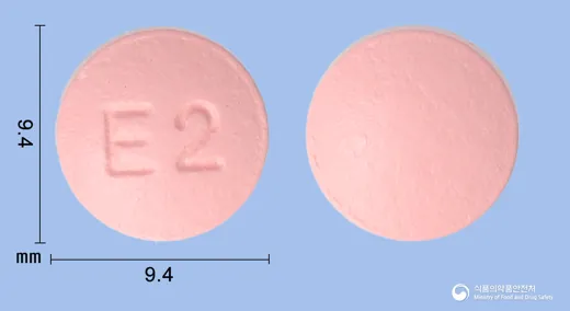브로멜란장용정(브로멜라인) · (주)테라젠이텍스 식별 참고 이미지