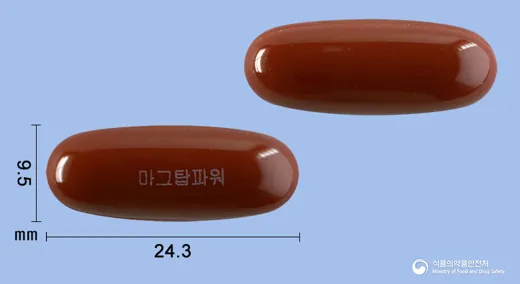 마그탑파워연질캡슐 · 코스맥스파마(주) 식별 참고 이미지