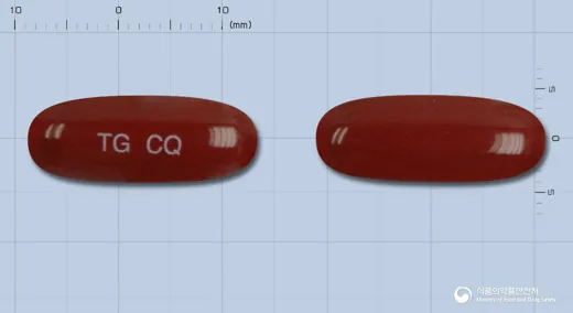 코엔큐연질캡슐(수출명 : CAROLBIC SOFT CAPSULE) · 태극제약(주) 식별 참고 이미지
