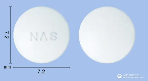 넥스핀장용정100mg(아스피린) · (주)넥스팜코리아 식별 참고 이미지
