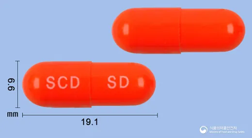 소담캡슐200mg(아세틸시스테인) · 삼천당제약(주) 식별 참고 이미지