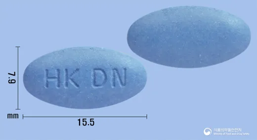 다나프록센정(나프록센나트륨)(수출용) · 한국코러스(주) 식별 참고 이미지