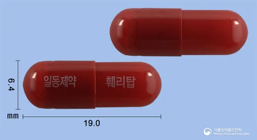 훼리탑캡슐(글루콘산제이철나트륨착염) · 일동제약(주) 식별 참고 이미지
