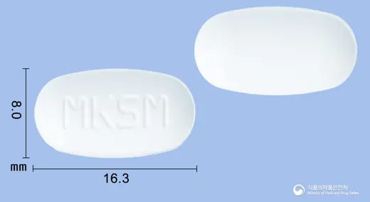 셀마겐정(알마게이트) · (주)메디카코리아 식별 참고 이미지