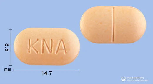 알졸타정400mg(알벤다졸) · 경남제약(주) 식별 참고 이미지