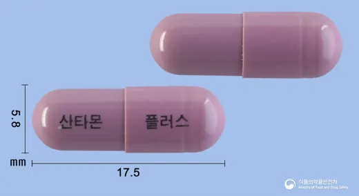 산타몬플러스캡슐 · 고려제약(주) 식별 참고 이미지