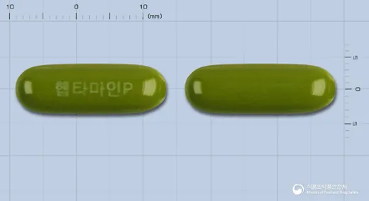 헵타마인플러스연질캡슐 · 동방에프티엘(주) 식별 참고 이미지