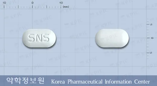 세록센정(나프록센나트륨) · 영풍제약(주) 식별 참고 이미지