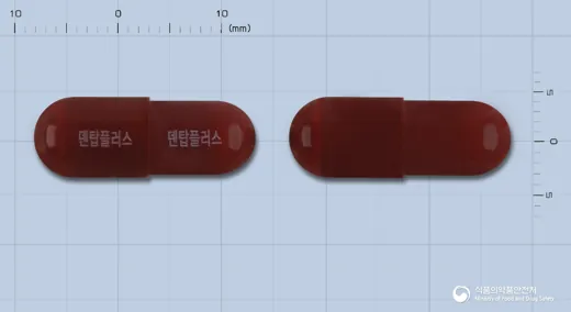 덴탑플러스캡슐 · (주)한풍제약 식별 참고 이미지