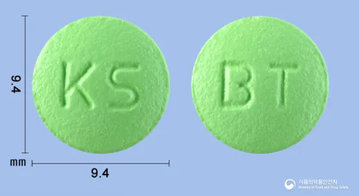 키모랄에스정 · (주)에이프로젠바이오로직스 식별 참고 이미지