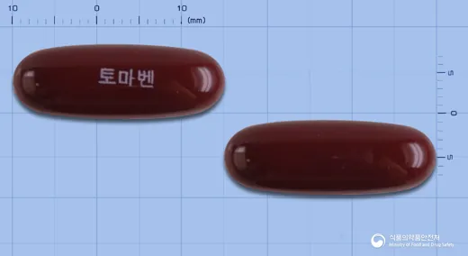 토마벤연질캡슐 · 동방에프티엘(주) 식별 참고 이미지
