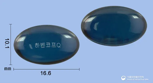하벤코프큐연질캡슐 · 고려제약(주) 식별 참고 이미지