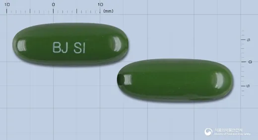 본에존연질캡슐 · 신일제약(주) 식별 참고 이미지