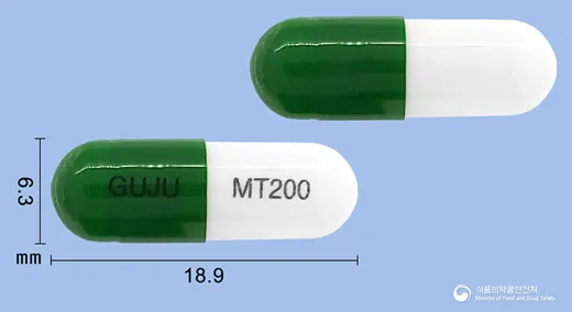 뮤텐캡슐200mg(아세틸시스테인) · 구주제약(주) 식별 참고 이미지