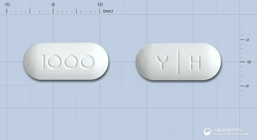 유한비타민씨정1000mg · (주)유한양행 식별 참고 이미지