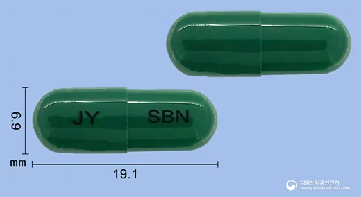 소부날캡슐200mg(소브레롤) · 진양제약(주) 식별 참고 이미지