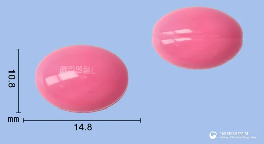 페인엔젤레이디연질캡슐 · 제이더블유중외제약(주) 식별 참고 이미지
