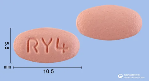 브로젠장용정45mg(브로멜라인) · 이연제약(주) 식별 참고 이미지