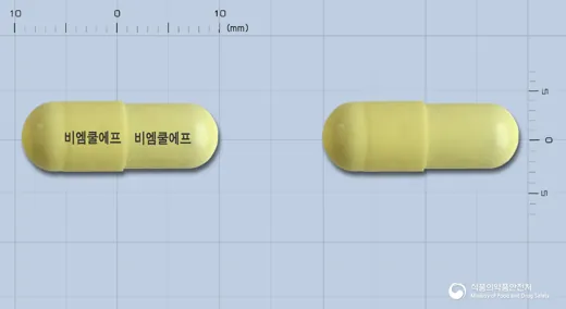 비엠쿨에프캡슐 · (주)한풍제약 식별 참고 이미지