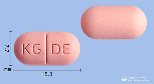글로덱시정300mg(덱시부프로펜) · (주)킵스바이오파마 식별 참고 이미지